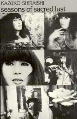 Seasons of Sacred Lust Paperback New Directions Publishing Corporation