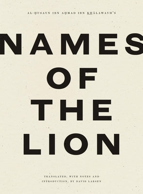 Names of the Lion Paperback Wave Books