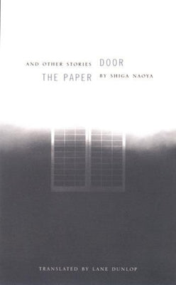 The Paper Door and Other Stories Paperback Columbia University Press