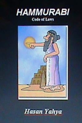 Hammurabi: Code of Laws Paperback Createspace Independent Publishing Platform