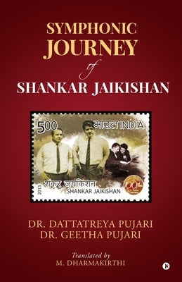 Paperback of Symphonic Journey by Shankar Jaikishan, a book with a colorful cover featuring musical notes and classic Indian film composers.