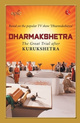 Dharmakshetra Paperback Rupa Publications