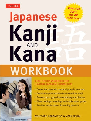 Japanese Kanji and Kana workbook by Tuttle Publishing showing sample pages with practice characters for self-study Japanese language learners.
