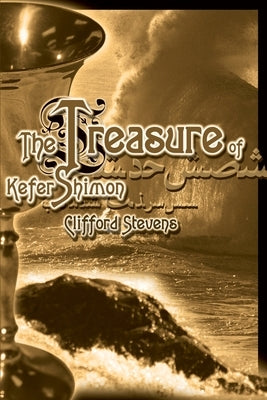 The Treasure of Kefer Shimon Paperback iUniverse