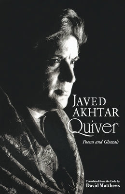 Quiver: Poems And Ghazals Paperback HarperCollins