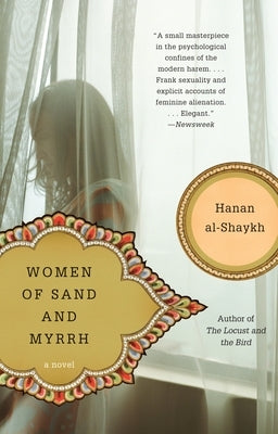Women of Sand and Myrrh Paperback Anchor Books