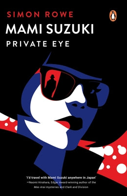 Mami Suzuki: Private Eye Paperback Penguin Books