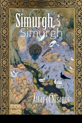 Simurgh Paperback Lulu.com