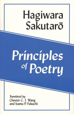 Principles of Poetry Paperback Cornell East Asia Series
