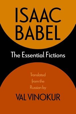 The Essential Fictions Paperback Northwestern University Press