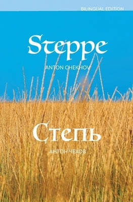 Steppe Paperback Russian Information Services, Inc.