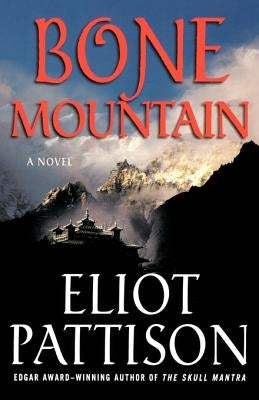Bone Mountain Paperback St. Martin's Griffin