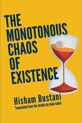 The Monotonous Chaos of Existence Mason Jar Press
