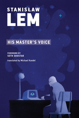 His Master's Voice Paperback MIT Press