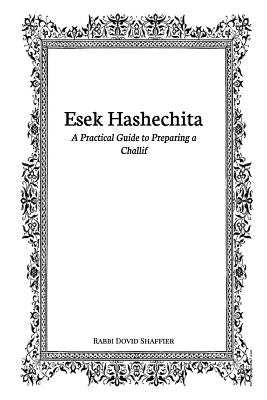 Esek Hashechita Paperback Blurb
