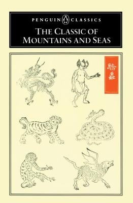 Cover of The Classic of Mountains and Seas by Penguin Group, featuring traditional Chinese landscape art.