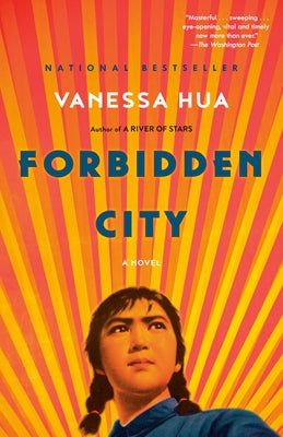 Forbidden City Paperback Ballantine Books