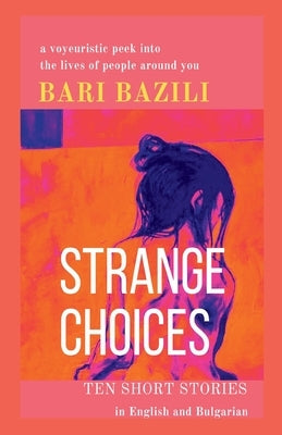 Strange Choices Paperback Kismet Publisher Ltd