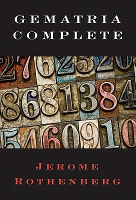 Gematria Complete Paperback Marick Press