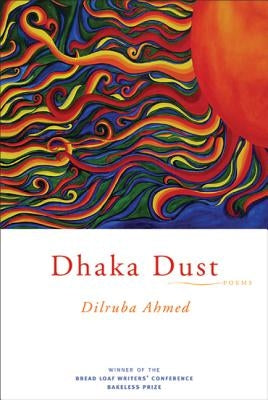 Dhaka Dust Paperback Graywolf Press