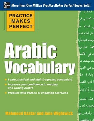 Paperback Arabic vocabulary book titled Practice Makes Perfect with 145 exercises by McGraw-Hill Companies, featuring colorful cover design.