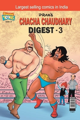 Chacha Chaudhary Digest-3 Paperback Diamond Pocket Books Pvt Ltd