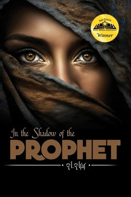 In The Shadow of the Prophet Paperback Vk Publishing