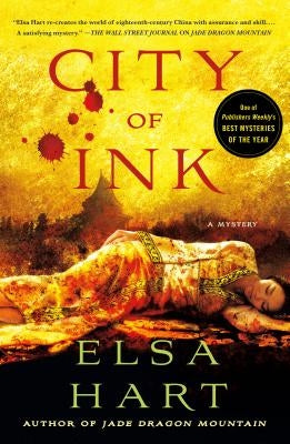 Paperback of City of Ink: A Mystery novel by Minotaur Books, featuring a city skyline on the cover.