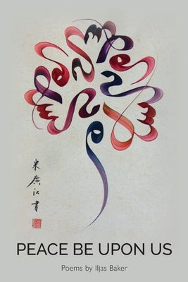 Peace Be Upon Us Paperback Lote Tree Press