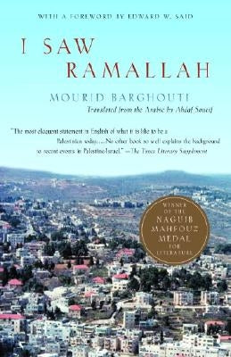 Cover image of "I Saw Ramallah" by Anchor Books featuring a book with a textured cover and Arabic calligraphy.