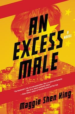 An Excess Male Paperback Harper Voyager