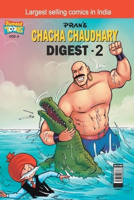 Chacha Chaudhary Digest-2 Paperback Diamond Pocket Books Pvt Ltd