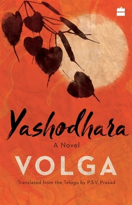 Yashodhara Paperback Harper Perennial