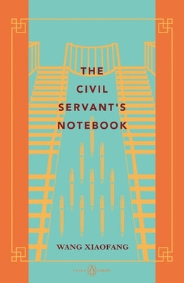 The Civil Servant's Notebook Paperback Viking