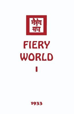 Fiery World I Paperback AGNI Yoga Society, Inc.