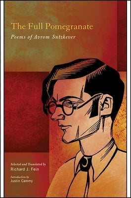 The Full Pomegranate Paperback Excelsior Editions/State University of New Yo