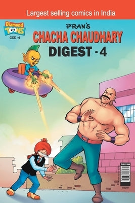Chacha Chaudhary Digest-4 Paperback Diamond Pocket Books Pvt Ltd