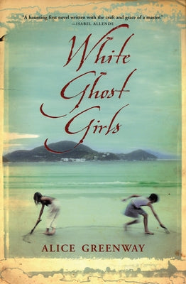 White Ghost Girls Paperback Grove Press, Black Cat