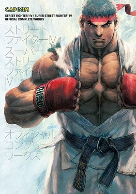 Street Fighter IV / Super Street Fighter IV Official Complete Works Paperback Udon Entertainment