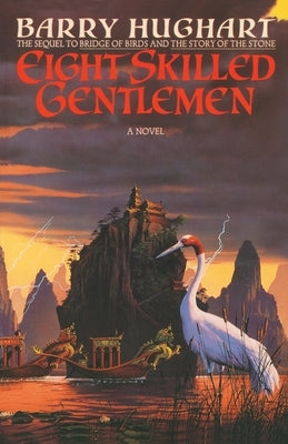 Eight Skilled Gentleman Paperback Crown Publishing Group (NY)