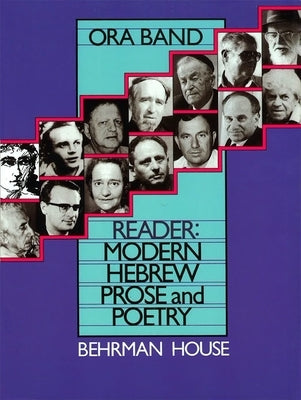 Hebrew Reader Paperback Behrman House Publishing