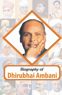 Biography of Dhirubhai Ambani Paperback Ramesh Publishing House