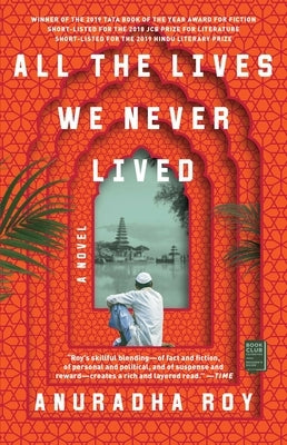 All the Lives We Never Lived Paperback Washington Square Press