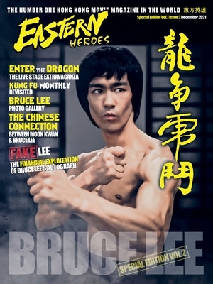 Bruce Lee Special Edition No 2 Paperback Eastern Heroes