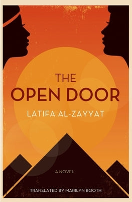 Paperback book titled "The Open Door" by Hoopoe, with a cover featuring a door illustration and artistic design.
