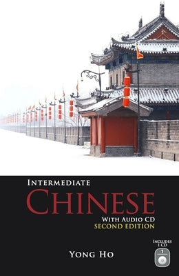Intermediate Chinese textbook with audio CD, second edition, paperback by Hippocrene Books showing the cover and CD slot.