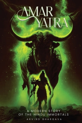 Amar Yatra Paperback Oxford Book Writers
