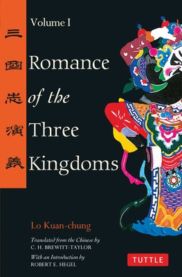 Romance of the Three Kingdoms Volume 1 Tuttle Publishing