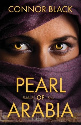 Pearl of Arabia Paperback Chris Peterson Design, LLC