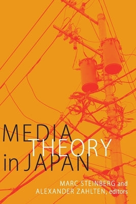 Media Theory in Japan Paperback Duke University Press
